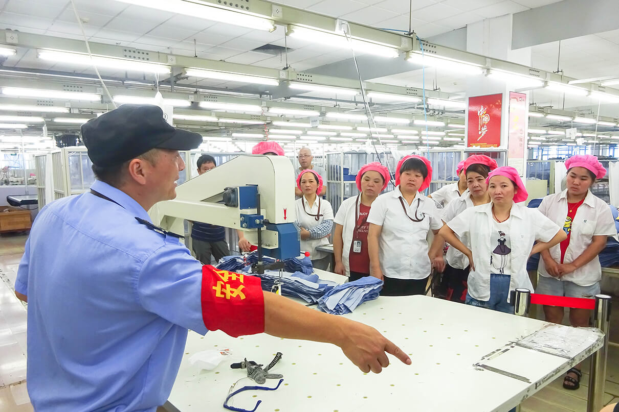 刘潭服装劳保用品培训