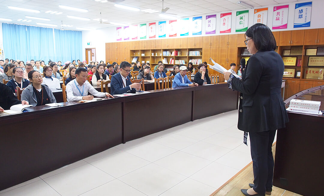 刘潭服装人力资源动员会