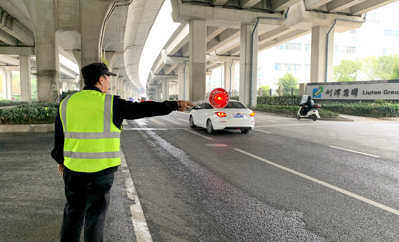 刘潭服装全国交通安全日